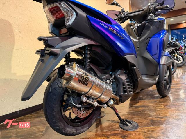 ヤマハ トリシティ155 SP忠雄マフラー ロングマフラー リヤ