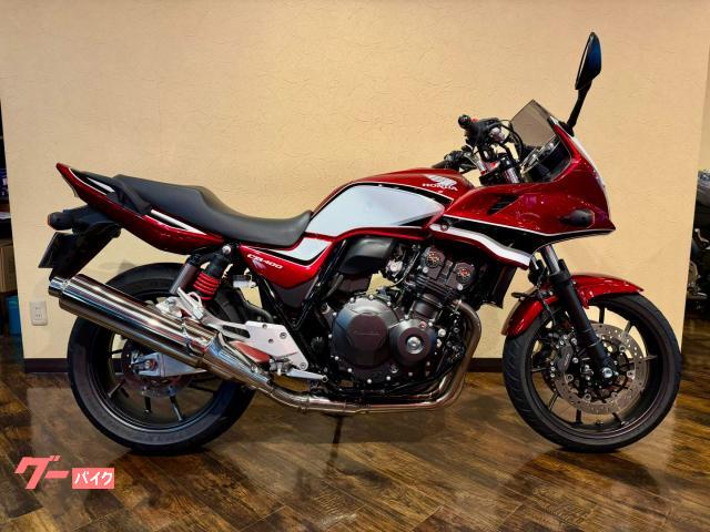 車両情報:ホンダ CB400Super ボルドール VTEC Revo | 株式会社