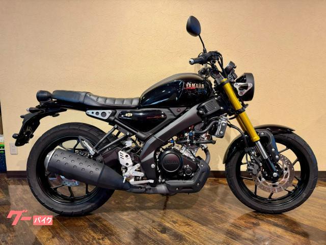 ヤマハ XSR125 ワンオーナー 無転倒｜株式会社 モーターワールド 