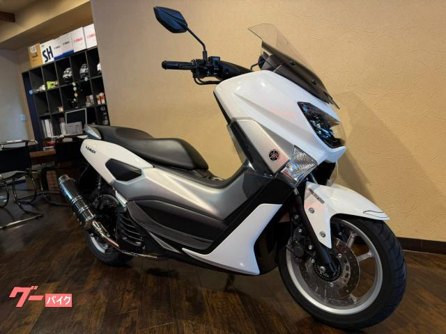 ＮＭＡＸ　オーヴァーフルエキ