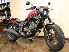 ホンダ　レブル２５０　Ｓエディション