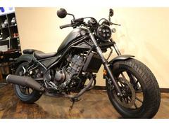 ホンダ　レブル２５０　エンジンガード　バックサポート付き