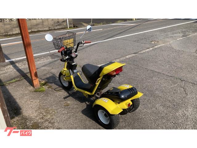 ホンダ ロードフォックス 前カゴ付き｜オートショップ山浦｜新車