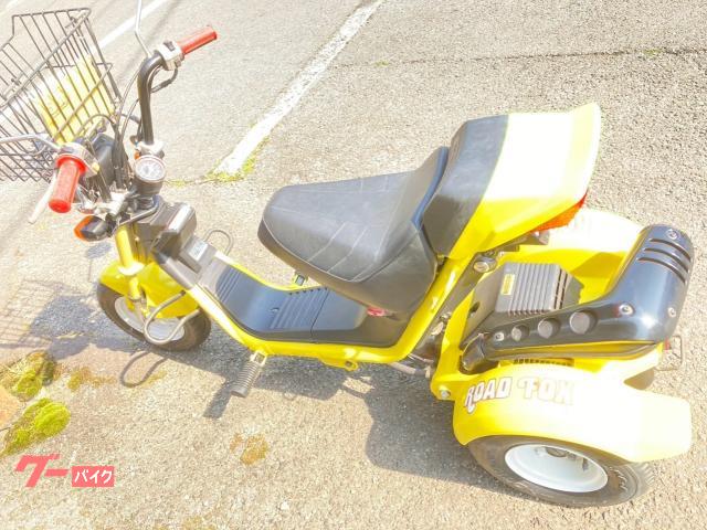 ホンダ ロードフォックス｜VRP｜新車・中古バイクなら