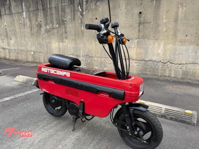 ホンダ　モトコンポ（AB12）赤　中古車 ホンダ モトコンポ AB12 2サイクル オリジナル｜VISION