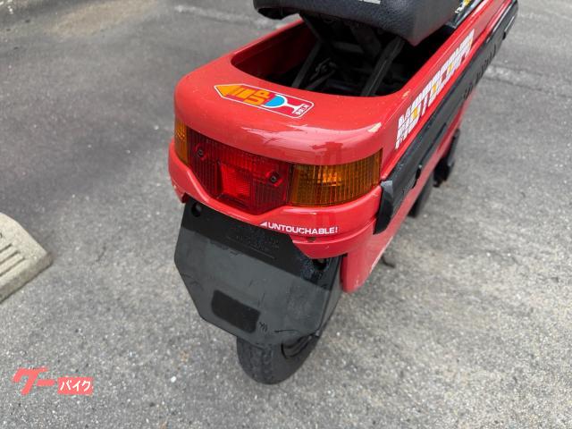 ホンダ モトコンポ AB12 2サイクル オリジナル｜VISION