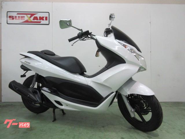 車両情報 ホンダ Pcx 株 スエザキサイクル商会 中古バイク 新車バイク探しはバイクブロス