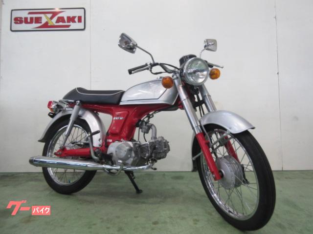 車両情報 ホンダ ベンリィcd50 株 スエザキサイクル商会 中古バイク 新車バイク探しはバイクブロス