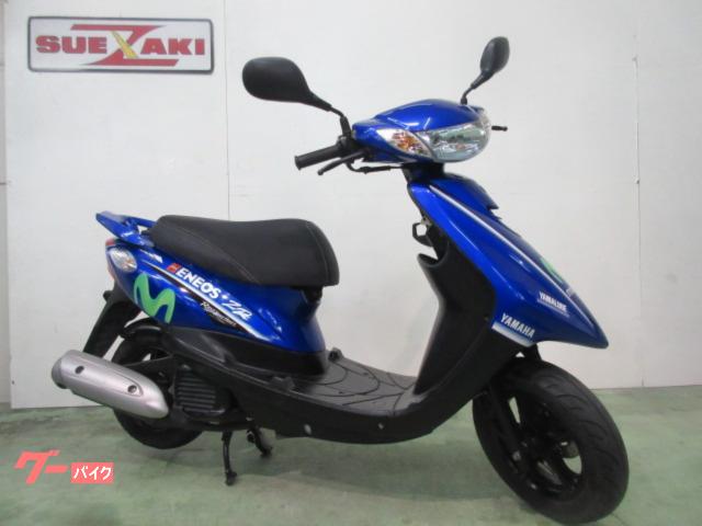 ヤマハ JOG ZR モビスターカラー ｜（株）スエザキサイクル商会｜新車・中古バイクなら【グーバイク】