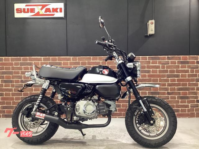 ホンダ モンキー125｜（株）スエザキサイクル商会｜新車