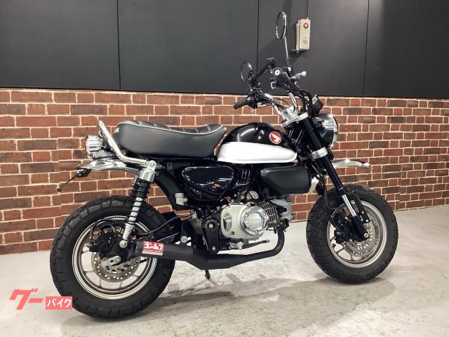 ホンダ モンキー125｜（株）スエザキサイクル商会｜新車・中古