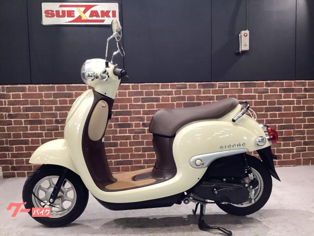 【ジョルノ】オススメ車❗️ホンダ　ベージュ　走行距離5100km 少ない❗️若林自転車　唐崎店　SALE中❗️ ジョルノ(ホンダ) 走行距離5000～10000kmのバイク一覧｜新車・中古