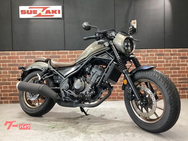 レブル２５０　Ｓエディション