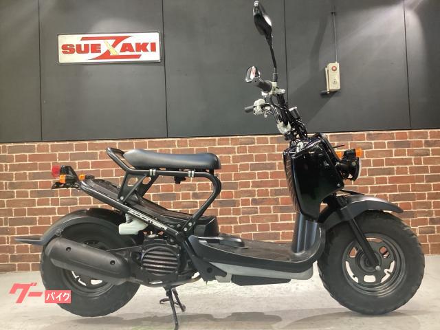 ホンダ ズーマー 前後タイヤ新品交換｜（株）スエザキサイクル