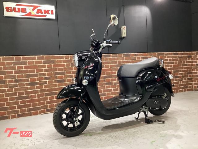 ビーノ ヤマハ ビーノ後期 黒/銀￥69,800- | 藤沢市の原付専門店 原付市場