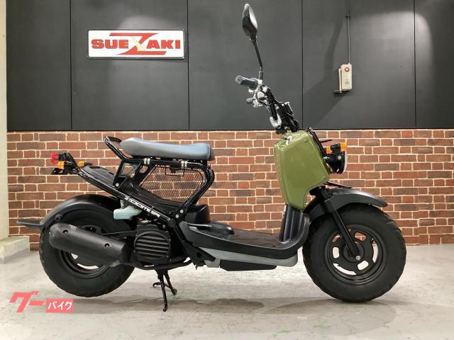 HONDAズーマー 純正50CCエンジン・リアタイヤ廻り一式 【中古・お買得品】 Amazon | PHOENIX エンジン 本体 150cc GY6 スクーター ズーマー