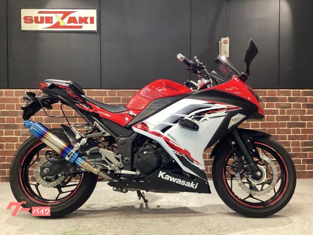 Ninja250/Special Edition/ABS Special Edition］2015年モデルは