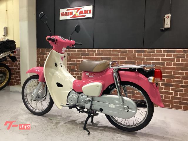 ホンダ スーパーカブ50 天気の子ver｜（株）スエザキサイクル商会