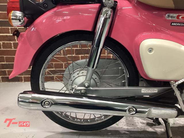 ホンダ スーパーカブ50 天気の子ver｜（株）スエザキサイクル商会