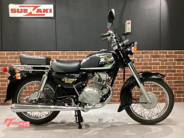 車両情報:ホンダ ベンリィCD125T | （株）スエザキサイクル商会 | 中古