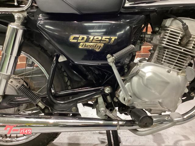 車両情報:ホンダ ベンリィCD125T | （株）スエザキサイクル商会 | 中古