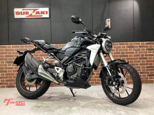 ＣＢ２５０Ｒ　リアキャリア　リアフェンダー　エンジンガード　セキュリティアラーム付き
