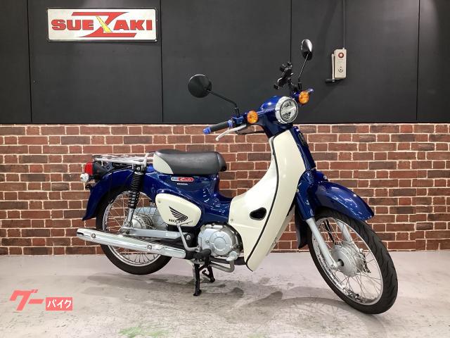 スーパーカブ５０