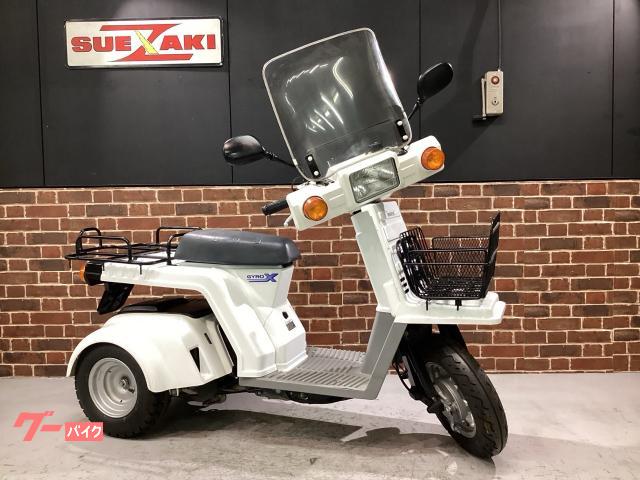 ジャイロＸスタンダード