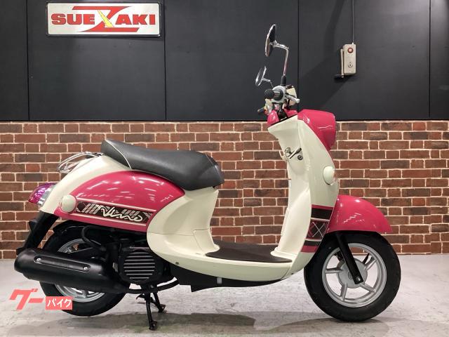 ヤマハ ビーノDX｜（株）スエザキサイクル商会｜新車・中古バイク