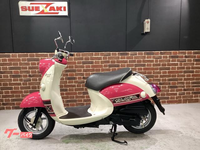 ヤマハ ビーノDX｜（株）スエザキサイクル商会｜新車・中古バイク