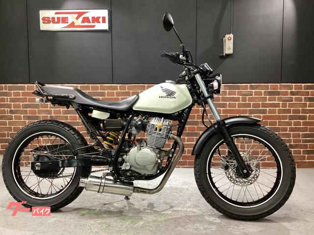 ホンダ FTR223｜（株）スエザキサイクル商会｜新車・中古バイク