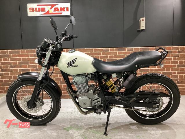 ホンダ FTR223｜（株）スエザキサイクル商会｜新車・中古バイク