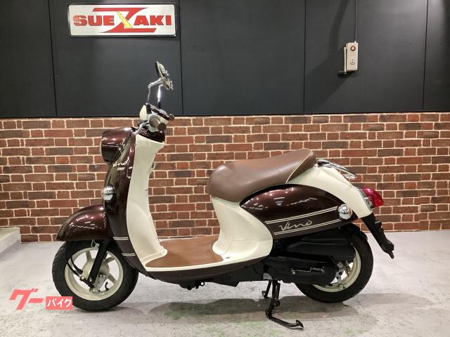 YAMAHA ビーノ　SA36 不動　福岡市南区 ヤマハ ビーノDX｜（株）スエザキサイクル商会｜新車・中古バイク