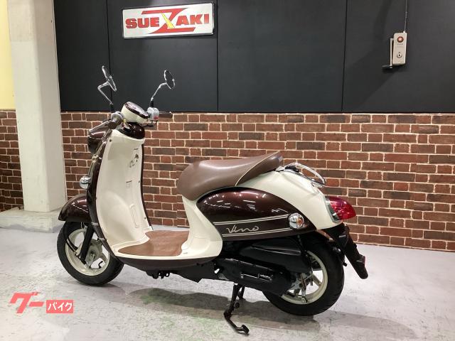 ヤマハ ビーノDX｜（株）スエザキサイクル商会｜新車・中古バイク