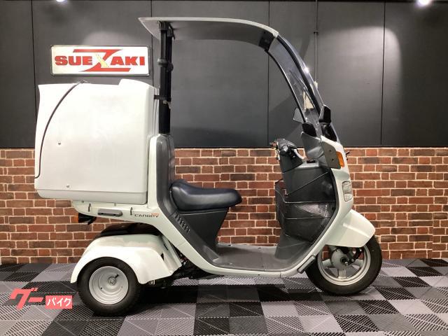 車両情報:ホンダ ジャイロキャノピー | （株）スエザキサイクル商会