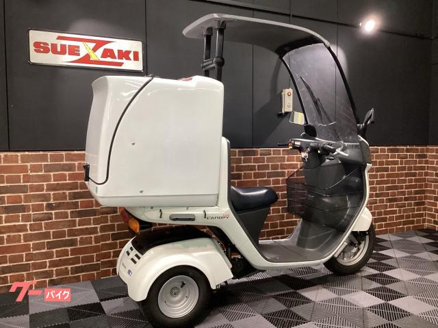 車両情報:ホンダ ジャイロキャノピー | （株）スエザキサイクル商会