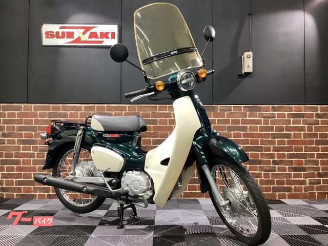 スーパーカブ５０