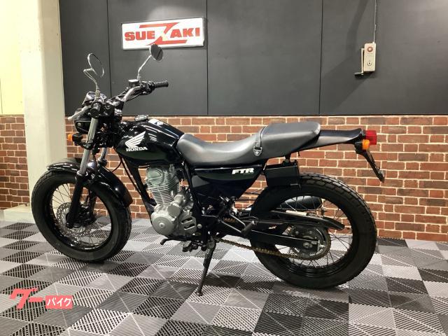 ホンダ FTR223｜（株）スエザキサイクル商会｜新車・中古バイク