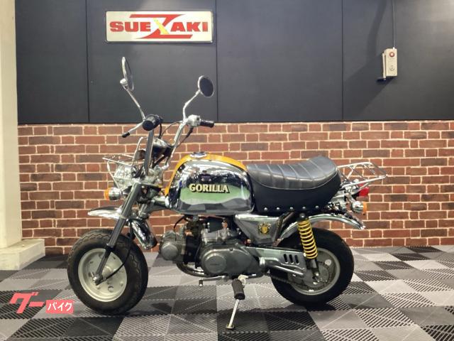 値下げしました。　HONDAゴリラ　TOKYO LTD 1982年関東限定車　シルバーメッキ メッキゴリラ12v | NEW HONDA SALES