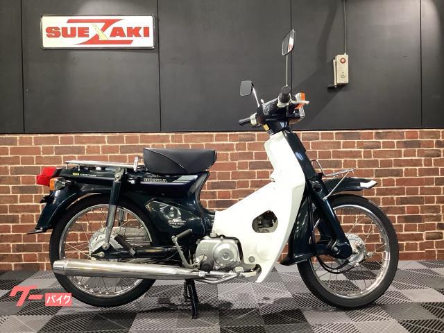 ホンダ　スーパーカブ90 　1986年式　HA02 　カスタム車両！ビームスマフラー！　エンジン始動・灯火類OK！ 在庫一覧より探せます。ホンダ スーパーカブ90カスタム HA02 キャブ