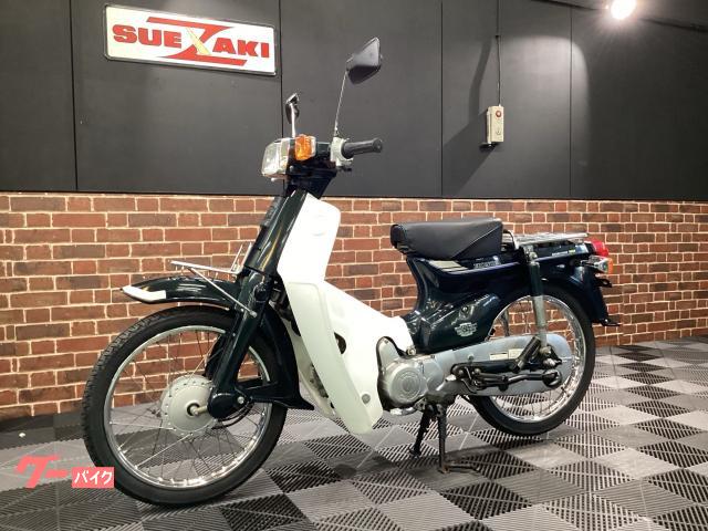 ホンダ スーパーカブ90カスタム｜（株）スエザキサイクル商会｜新車