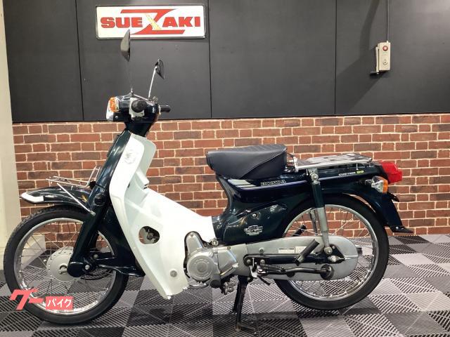 ホンダ スーパーカブ90カスタム｜（株）スエザキサイクル商会｜新車