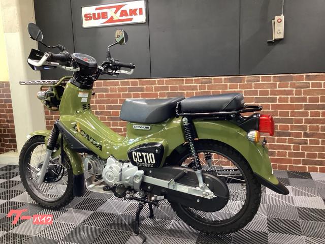 ホンダ クロスカブ110｜（株）スエザキサイクル商会｜新車・中古