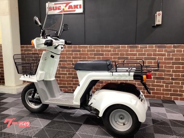 ホンダ ジャイロXベーシック｜（株）スエザキサイクル商会｜新車