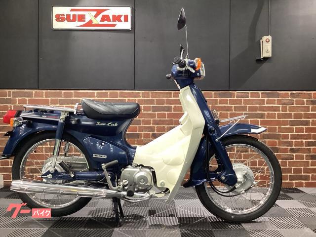 ホンダ スーパーカブ90カスタム｜（株）スエザキサイクル商会｜新車