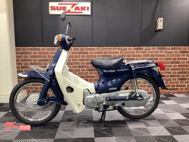 車両情報:ホンダ スーパーカブ90カスタム | （株）スエザキサイクル