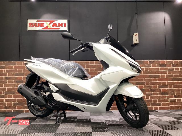 ＰＣＸ