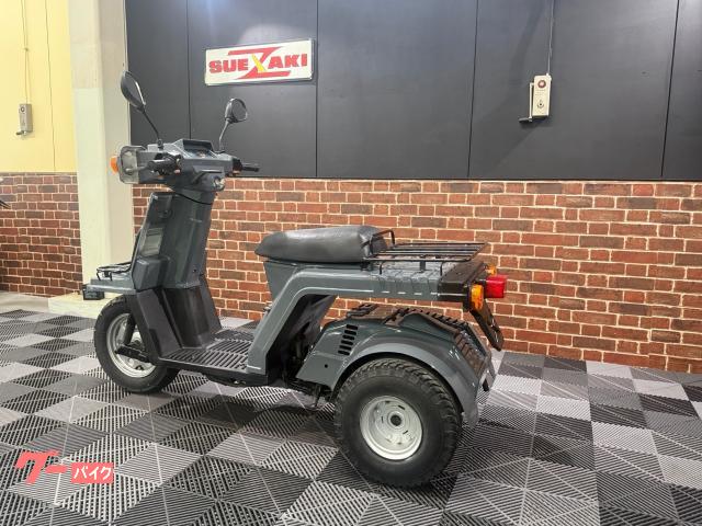 ホンダ ジャイロX｜（株）スエザキサイクル商会｜新車・中古バイク