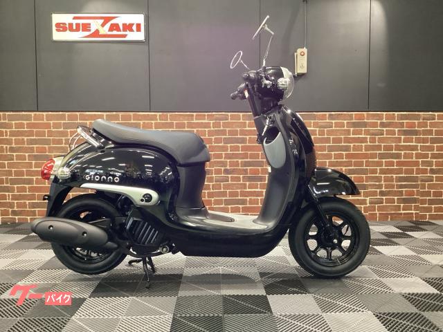 車両情報:ホンダ ジョルノ | （株）スエザキサイクル商会 | 中古バイク