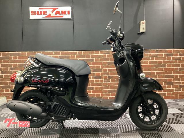 売約済み　ヤマハ ビーノ 黒 2スト 普通に乗れる 福岡市 ビーノ(ヤマハ) 福岡県のバイク一覧(2ページ目)｜新車・中古バイクなら